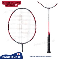 Badminton Racket Arcsaber 11 Pro JP CODE Genuine 1