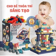 520-piece Lego Puzzle Set - 11037.