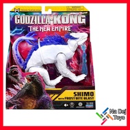 Playmates Godzilla x Kong Shimo with Frost Bite Blast 6" Figure เพลย์เมทส์ ชิโม วิท ฟรอสต์ ไบต์ ขนาด 6 นิ้ว ฟิกเกอร์