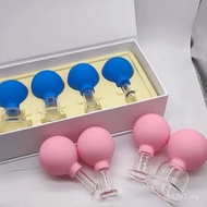 Vacuum Whole Body Eye Facial Ball Cupping Cupping Supply Chain Cupping Device Facial Tendon Cupping 