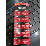 Maxel 621 watch battery per sheet