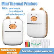 HY-# Student Mini Thermal Printer Label Photo Text Printing Small Pocket Machine Portable Toy Wholesale 86SC