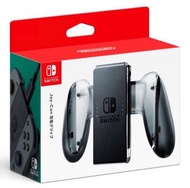 NS Switch DOBE Joy-Con 充電握把 原廠 良值 週邊 控制器 手把連接器 充電器