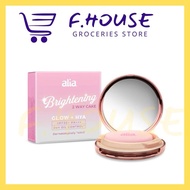 ALIA Brightening 2 Way Cake (9g)
