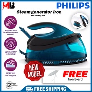 [ NEW ] Philips GC7846 Steam Generator Iron Saterika Penjana Wap PerfectCare System REPLACE GC7808