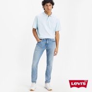 Levis 男款 上寬下窄 512低腰修身窄管牛仔褲 / 精工淺藍刷色水洗 / 彈性布料 人氣新品