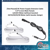 [Test-Passed] DC Power Supply Extension Cable 5.5*2.1mm Male Female 1/2/3/5Meter