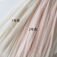 Baby Clothes in Dotted Yarn Lace Fabric - 19 Colors up to 160cm