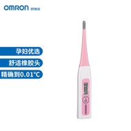 AT&amp;💘Omron（OMRON）Electronic Thermometer Thermometer  Household Oral Thermometer Female Pregnancy Preparation MC-342FL QQV