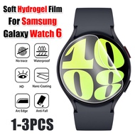 ฟิล์มบางไฮโดรเจล3ชิ้นสำหรับนาฬิกา Samsung Galaxy 6 5 4 40มม. 44มม. 6 4แบบคลาสสิค42มม. 46มม. สายนาฬิกาสมาร์ทวอชปกป้องหน้าจอไม่ใช่กระจก