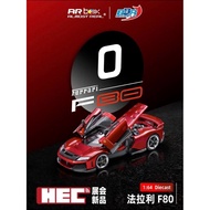 TMCS 2026 AR Box (Almost Real) X BBR 1:64 Ferrari F80