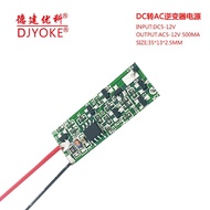 DC to AC to AC Inverter Power/Inverter 12V24V DC to AC DC/AC Gear Synchronization Motor Drive GNOJ