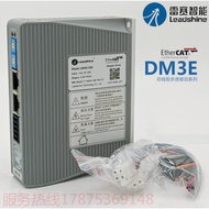 Resay EtherCAT Main Line Drive DM3E-522/DM3E-556/DM3E-870/DM3-EC882AC