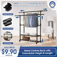 ODOROKU Height & Length Adjustable Clothes Rack for Hanging Clothes, Portable Clothing Rack, Rolling