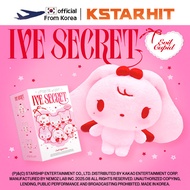 (EVIL CUPID Ver.) IVE - IVE SECRET (THE 4th EP ALBUM)