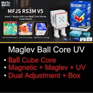 MoYu ลูกบาศก์ความเร็วมหัศจรรย์แม่เหล็ก3X3 V5 RS3Mของเล่นฟิดเจ็ตสำหรับมืออาชีพขนาด RS3เมตรจิ๊กซอว์ลูก