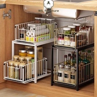 Kitchen shelf Under sink shelf Pull-out shelf kitchen cupboard drawer HFS
