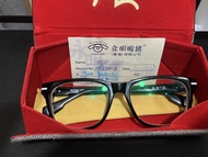 Evisu眼鏡(近視：L350/R300）(散光：L175/ R175)