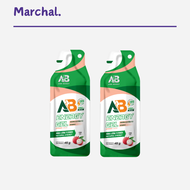 Set 2 Gel Năng Lượng AB Gel 3in1 Dạng Lỏng 45g Dùng Cho Thể Thao