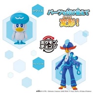 Bandai Play Toys - 寵物小精靈變形系列 潤水鴨 & 狂歡浪舞鴨