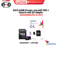 ADATA 64GB Premier microSD UHS-I Class10 with SD Adapter (ADT-DX64GUICL10RA1)