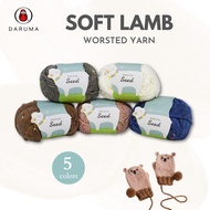 DARUMA YOKOTA SOFT LAMB Seed Yarn - Worsted Weight 30g 64m, Multiple Colors