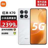 小米 Redmi红米k70 新品5G手机 第二代骁龙8 小米澎湃OS第二代 2K大屏 晴雪 12GB+256GB 官方标配
