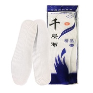 Melaleuca Insole Deodorant Sweat-Absorbent Deodorant Breathable Direct Sales Cotton Insole Special O