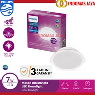 Philips Downlight (MESON ULTRA BRIGHT) 7W @1pcs D90 White 6500K