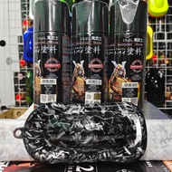 combo sơn nhúng màng flim vân vụn ghép carbon in chyển nước hoạ tiết vân vụn