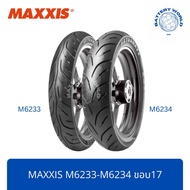 [ส่งฟรี*] ยางมอเตอร์ไซค์ MAXXIS M6233-6234 ขอบ17 CBR, NINJA250, M-SLAZ, R3, R15, MT03 (90/80-17 , 11