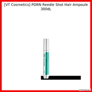 [VT Cosmetics] PDRN Reedle Shot Hair Ampoule 300dL / Korean Hair Ampoule / Revitalizing Treatment by