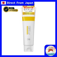 unlabel LAB V Face Wash 130g | Japan Vitamin C Facial Cleanser | Dense Foam | Pore Care & Moisturizi