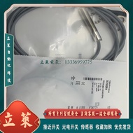 Ready Stock BCS M12B4I1-POC40D-EP02 BCS M12B4I1-PSC40D-EP02 Proximity Switch