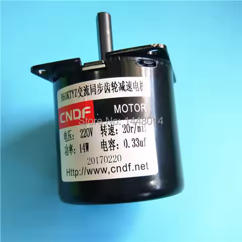 1pc wide format plotter Mutoh Valuejet VJ 1604 1614 1624 rj 900 900X paper take up system motor reel