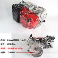 Gasoline Generator Parts 2KW/3KW/5KW/6.5KW/8KW Power Plant 170F/190F Head Hardware Tools Generator C