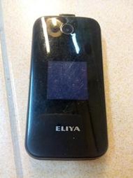 ELIYA W660 經典折疊手機 老人機 