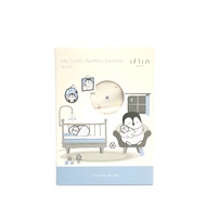 IFLIN BABY™️ ผ้าห่อตัวเด็กใยไผ่