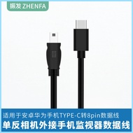 Connect Mobile Phone Data Cable Suitable for Nikon D750 D5100 D5200 D5300 D7100 D7200 Camera Copy Ca