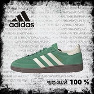 adidas originals Samba spezial OG gazelle IG6192 White/Green