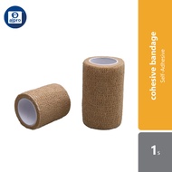 Unigloves Self Adhesive Bandage (1's)