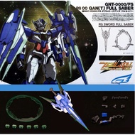 Effect Wings 1/144 RG HG EW GN SWORD IV Full Saber effecwings