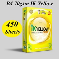B4 / B5 70gsm IK Yellow Copier Paper / Kertas Fotostat