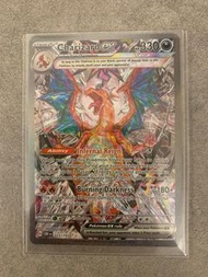 美版 Pokemon PTCG  Scarlet & Violet  - Pokémon SV3: Obsidian Flames Charizard EX 223/197 - Ultra Rare 
