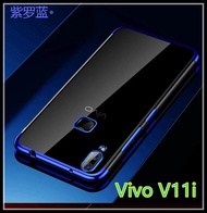 Case Vivo V11i เคสวีโว่ v11i เคสนิ่ม TPU เคสใสขอบสี สินค้ามาใหม่ สีดำ สีแดง สีนำเงิน เคสสวยและบาง