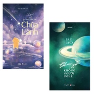 Essay Book - Lost in the Healing Frequency + Lost in the Unheard Frequency [HCMC-743 Bookstore]