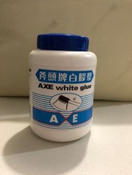 斧頭牌白膠漿
