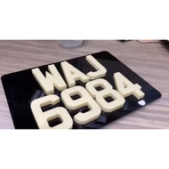 Number Plate Classic Kereta