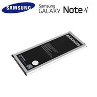 【逢甲.大里】Samsung Galaxy Note 4 Note4 N910u 全新原廠電池 門市直營