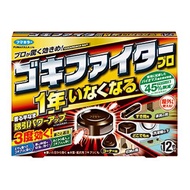 Fumakilla 蟑螂剋星專業版 12 片裝